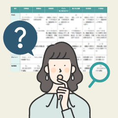 【比較表あり】定期預金はおすすめしない?後悔する5つの理由と資産を守る賢い選択肢を徹底解説