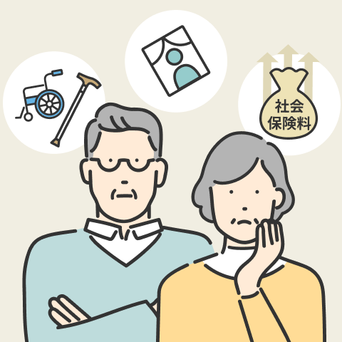 年金繰下げで大後悔?失敗する前に知るべき5つの罠とその避け方